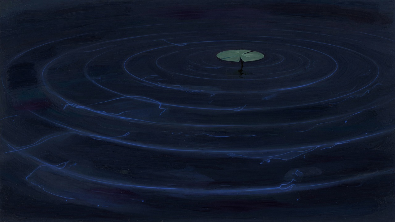 STILL RING
